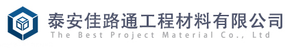 聊城市堅(jiān)美金屬制品有限公司